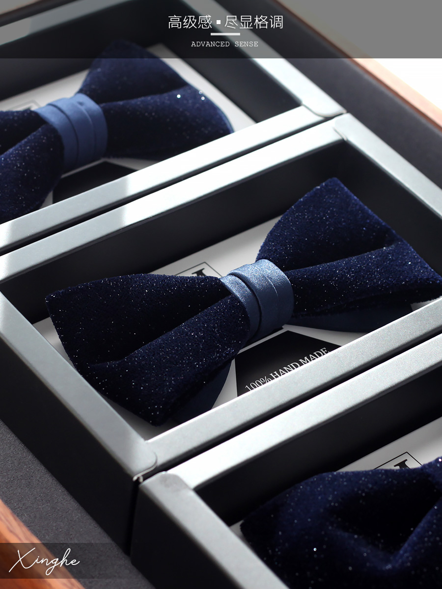 Men'S Grooming Gift Box - Marinha brilhante azul veludo casamento masculino