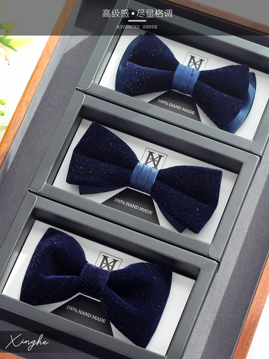 Marinha brilhante azul veludo  - Men'S Grooming Gift Box avaliação e preço